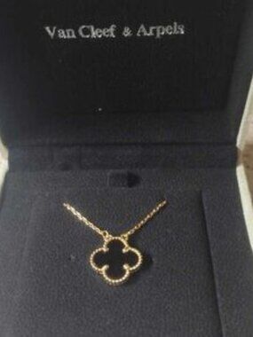 Van Cleef & Arpels Gold Pendant Necklace